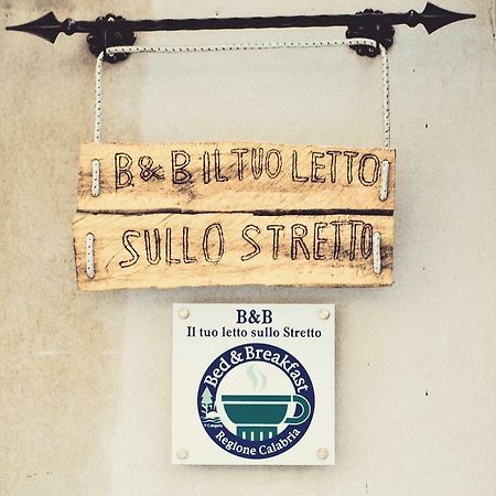 レッジョ・ディ・カラブリア Il Tuo Letto Sullo Stretto Bed & Breakfast エクステリア 写真